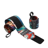 Зеленые двойные напульсники