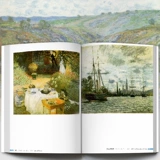 Monet Western Painting Master Classic Works Monet Painting Impressionist Moid Painting Portrait Portrait Natural Lineli Lili серия живопись живопись для картины картины