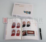 Пекинский нематериальный сериал культурного наследия. В общей сложности четыре тома красочной пластиковой пекинской оперы в Facebook Пекин Лиули кипят китайский китайский традиционный культурный ремесленник.