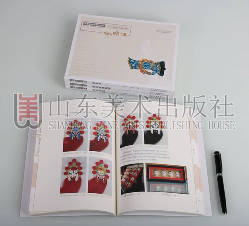 Пекинский нематериальный сериал культурного наследия. В общей сложности четыре тома красочной пластиковой пекинской оперы в Facebook Пекин Лиули кипят китайский китайский традиционный культурный ремесленник.