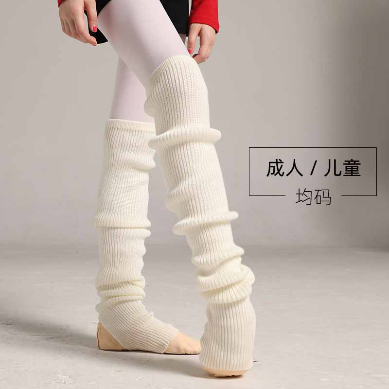 Knee pads Ballet socks Wool leggings Dance leggings Adult daughter children dance socks Digging holes thick practice socks