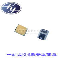 2835UV light source UV LED patch 2835 LED lamp beads 365-370Nm 0 5W UV