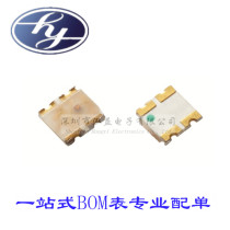 3216 red emerald green two-color patch led 1206 bright single red pure green red emerald green SMDLED