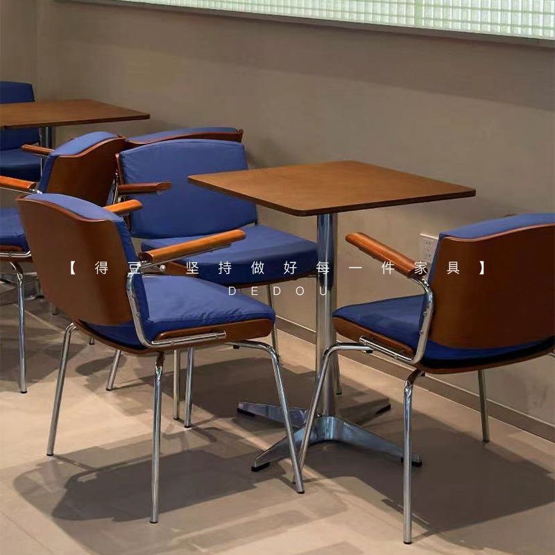 Korean-Style Retro Ocean-Themed Dining Table and Chairs with Armrests for Restaurants, Cafes, Milk Tea Shops, and Small Square Tables for Food Establishments