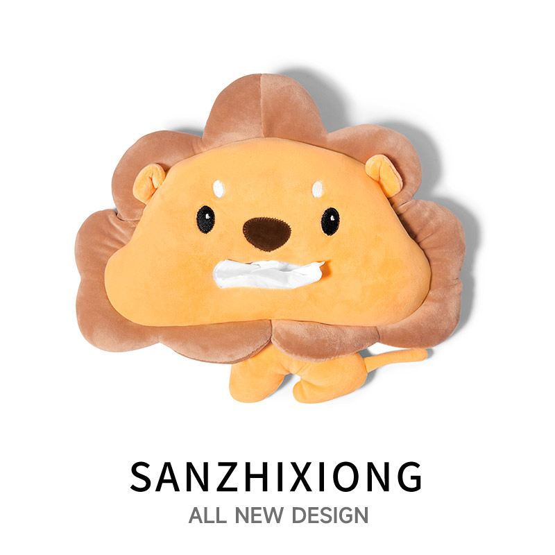 Car Tissue Box Cute Animal On-board Tissue Bag In-car Seat Hanging Type Paper Towels Car Tissue Box Sleeve woman-Taobao