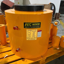 Electric jack Separate hydraulic vertical large tonnage 50T100T200T split hydraulic oil pump cylinder