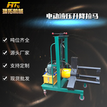 Automatic hydraulic puller Three-claw puller Hydraulic universal disassembly professional tool Multi-function triangular puller