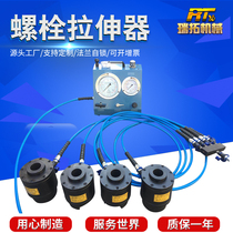 Hydraulic bolt tensioner HTB single section double section split synchronous tensioner Electric hydraulic tensioner