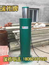 Hydraulic electric pipe jacking jack 200 tons 320 tons 500 tons 1 meter long stroke large tonnage synchronization