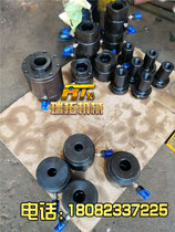 Manufacture of hydraulic bolt tensioner ULTRA-high pressure 70MPA 150MPA 200MPA