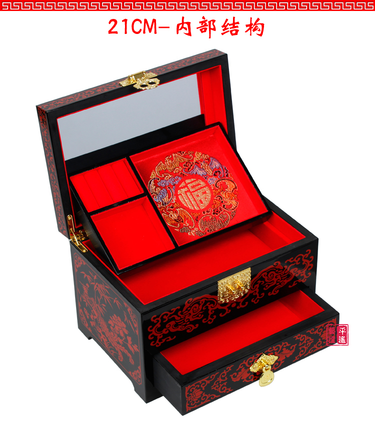 Coffret à bijoux OTHER   - Ref 3106637 Image 32