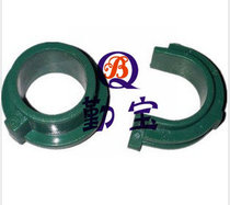 Applicable to HP3005 bushing HP3005 lower roller bushing HP3005 fixing bushing