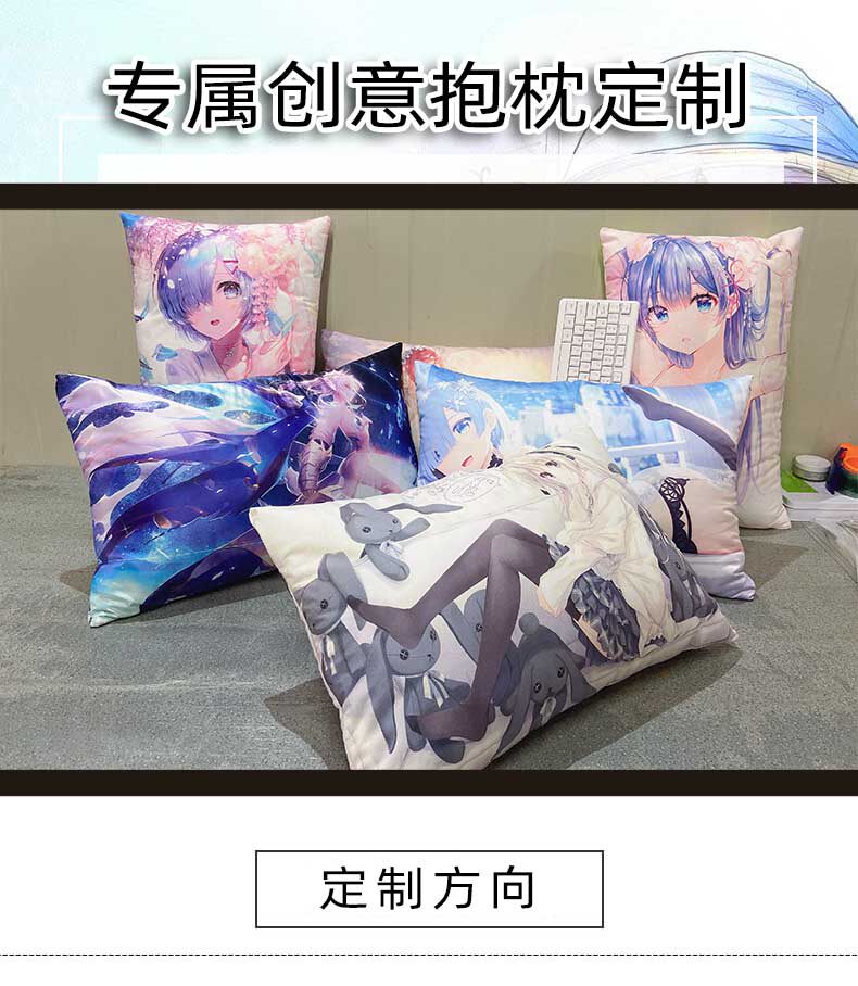 Квадратная подушка 01.jpg