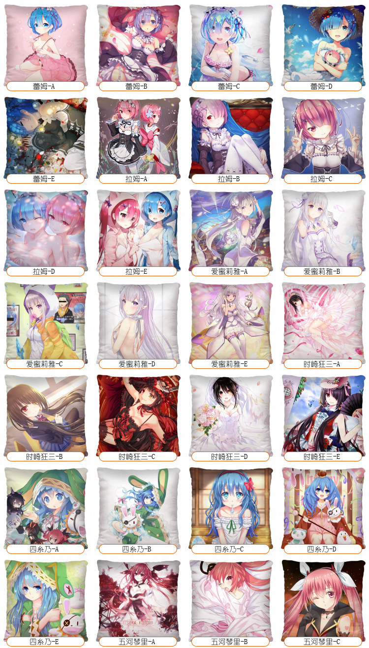 Детали аниме изображение 1.jpg