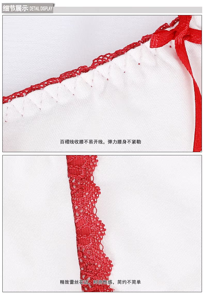 Slip en coton - Ref 641801 Image 14