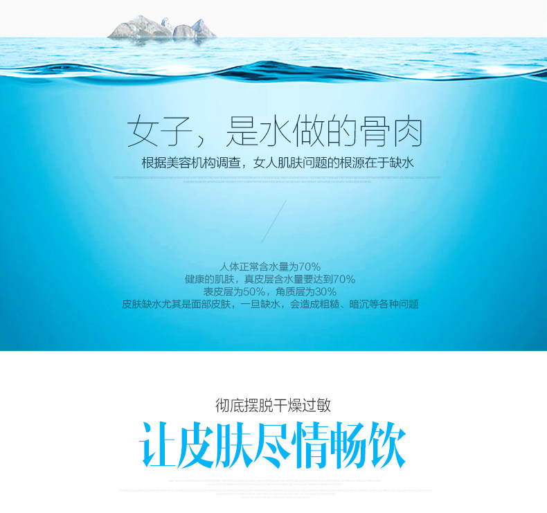 松下 Nano Spa 面部蒸汽美容仪器 足不出户做SPA 图3