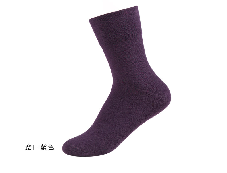 Chaussettes - collants MCB5560-1 - Ref 761813 Image 16