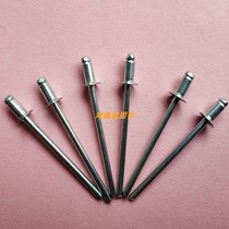 Sunk head core pull nail countersunk head blind rivet flat head pull nail all iron countersunk head pull Rivet 3 2*6