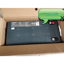 Original Panasonic battery 12V200AH battery LC-P12200STUPS DC screen special battery