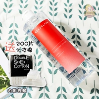 Nhật Bản Beauclair Xuemei Khánh Cleansing Water to Oil Yangtao Water 500ML Deep Face Gentle Cleansing Tẩy trang bioderma xanh dương