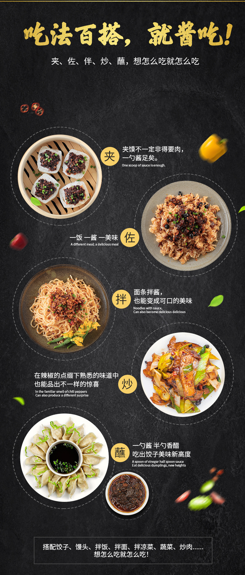 安记 牛肉酱 52g*3罐*2件 图5