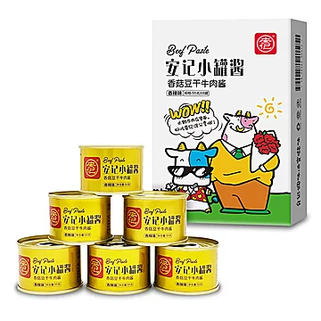 【安记】香菇牛肉酱55g*6罐[5元优惠券]-寻折猪