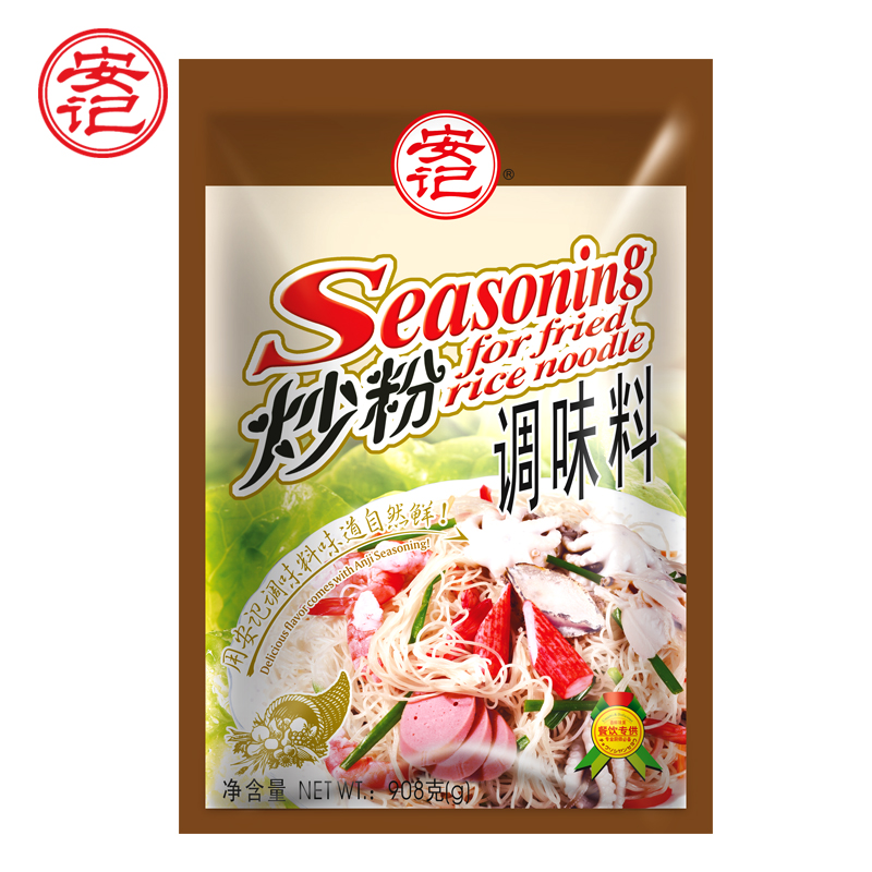 安记炒粉调料商用炒粉料专用炒河粉炒饭料炒面炒菜调味料908g*1包
