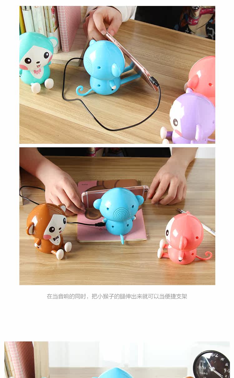 Support téléphone mobile - Ref 1355283 Image 9