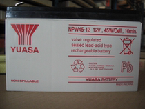 Tangshallow battery NP9-12 12V9AH maintenance-free lead-acid battery solar battery nationwide