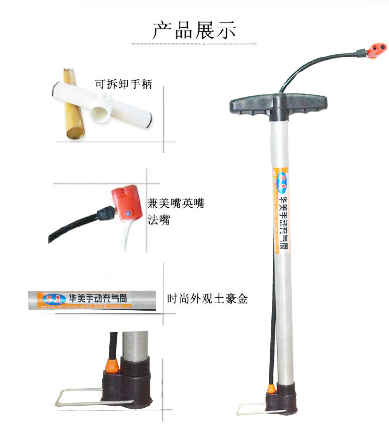 Pompe à vélo DOMNT - Ref 2389342 Image 3