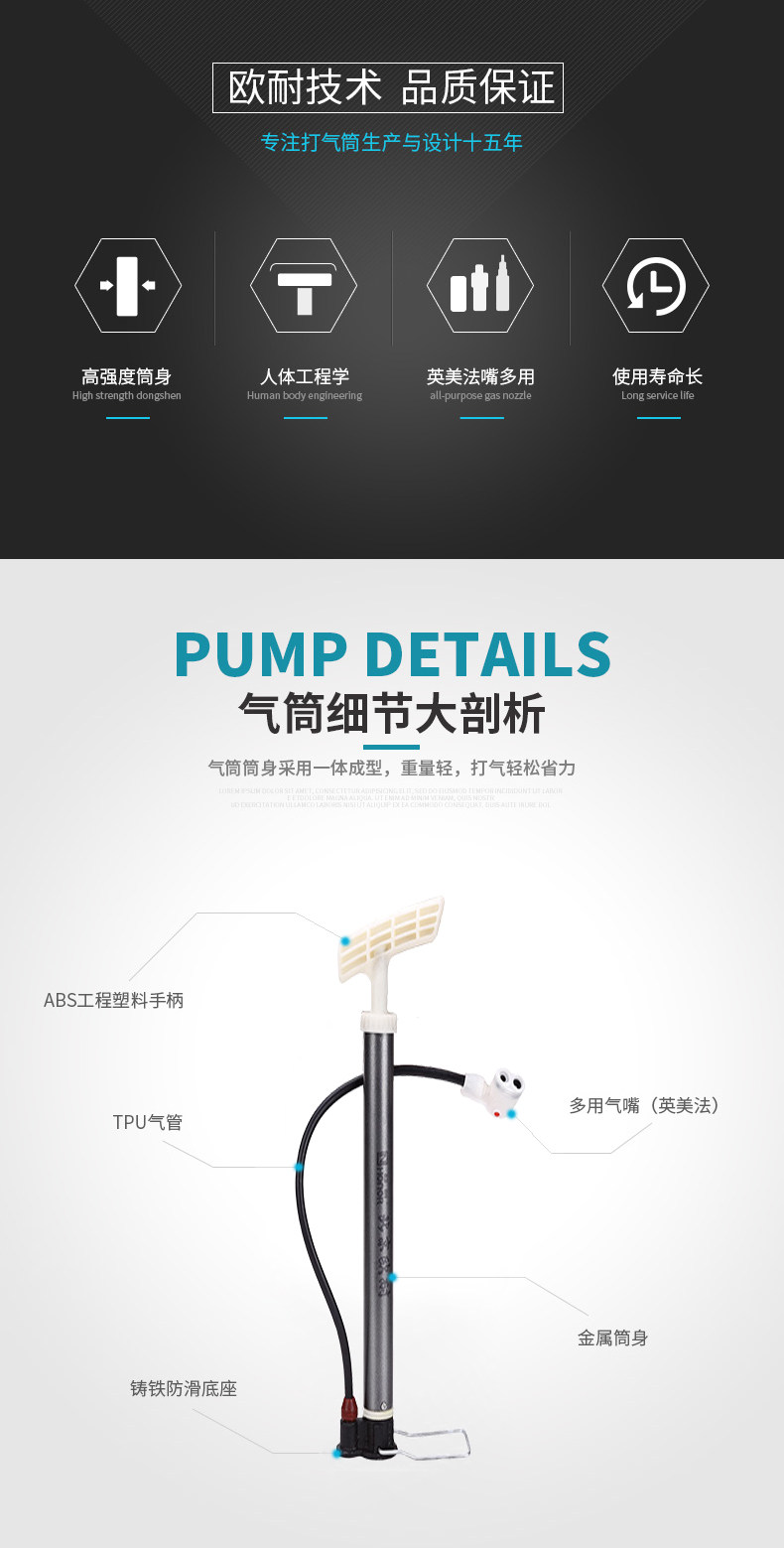 Pompe à vélo DOMNT - Ref 2389255 Image 8