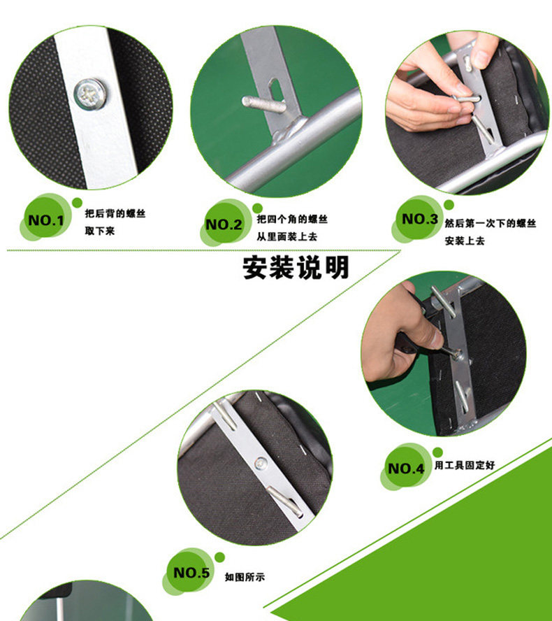 Selle de vélo DOMNT - Ref 2352124 Image 9