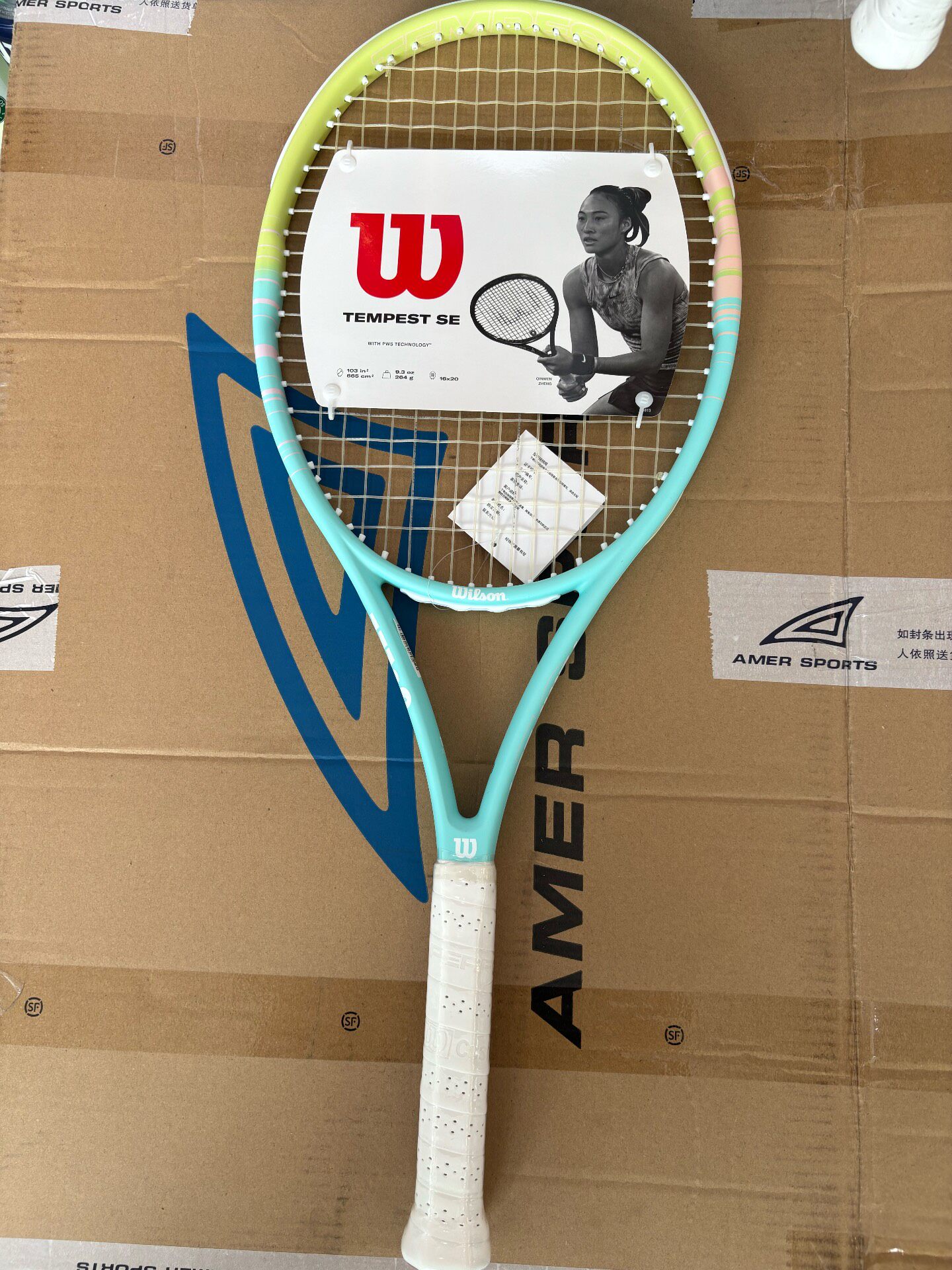 Wilson tennis racket oasis blue: handy gadget for advanced college ...