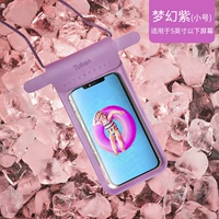 Модернизировано 6 водонепроницаемых светло-пурпурно-трансфета [ниже 5 дюймов]