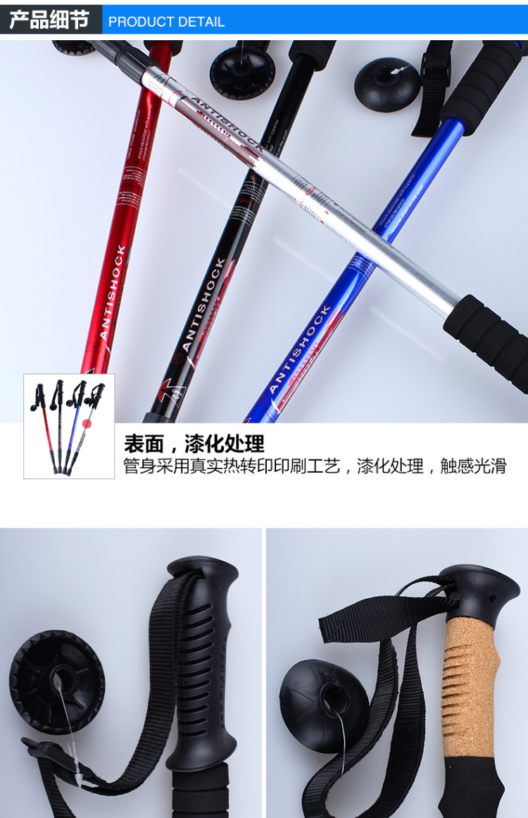 Trekking cực leo núi telescopic dính thẳng xử lý khóa ngoài trời thiết bị đi bộ đường dài gấp đi bộ dính carbon siêu nhẹ hợp kim nhôm gậy có bánh xe cho người già	
