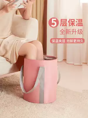 Portable foot bag washbasin foldable basin travel artifact heat preservation foot bucket over calf bucket knee