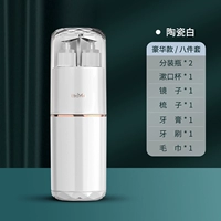 [Роскошная модель] Керамические наборы белого-8