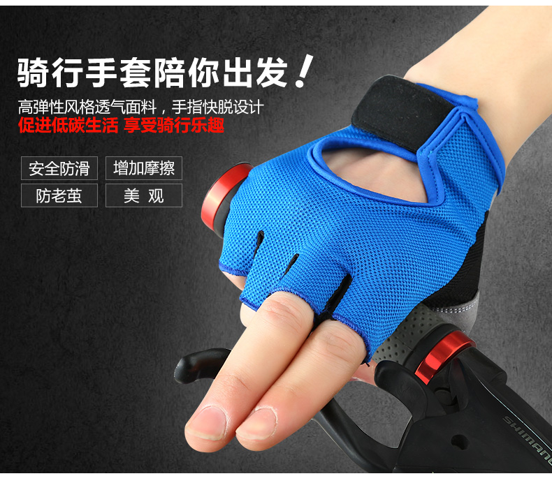 Gants pour vélo mixte TUBAN - Ref 2244949 Image 11