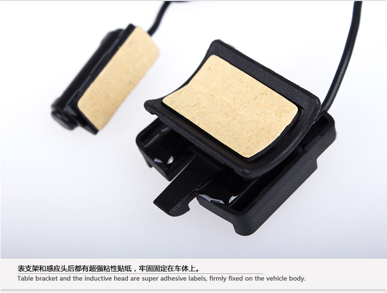 Compteur de vélo - Ref 2433509 Image 24