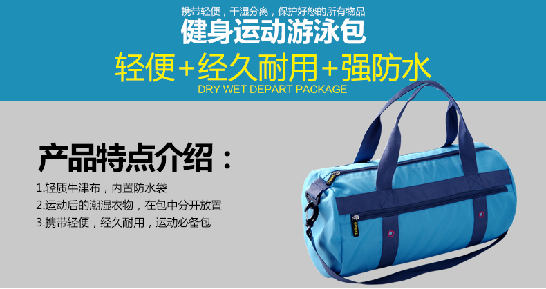 Sac de sport - Ref 7838 Image 8