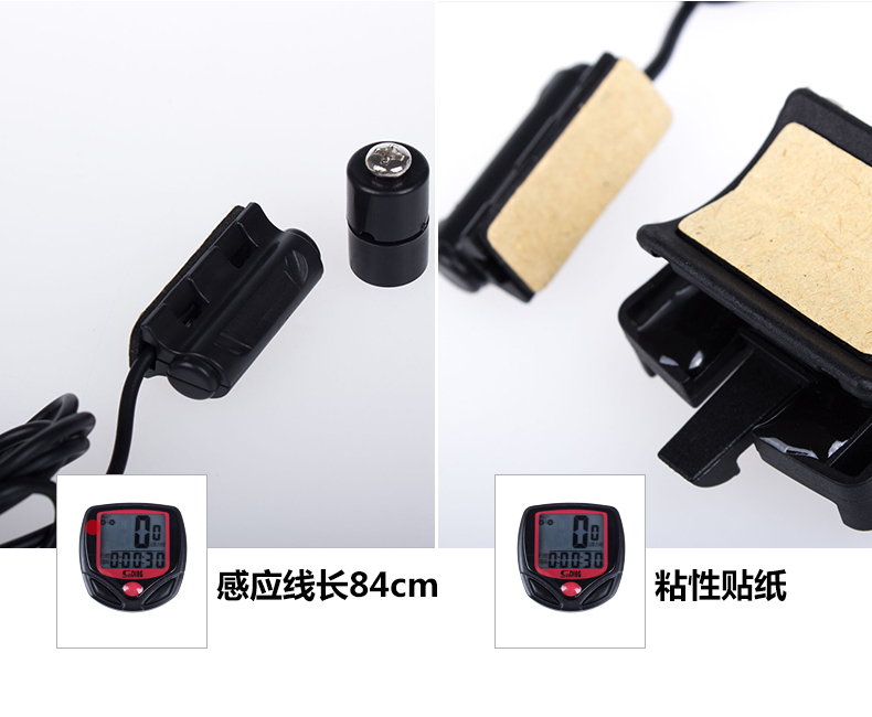 Tableau de bord vélo SUNDING - Ref 2416695 Image 20