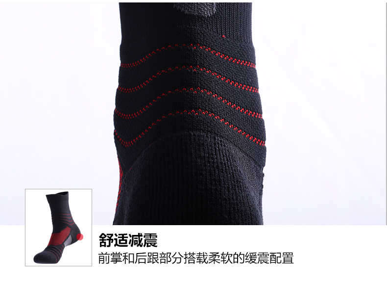 Vớ thể thao bóng rổ vớ elite vớ nam cotton dày khăn dưới đáy bền chạy vớ ngắn ống thường vớ - Vớ thể thao tất nike cổ ngắn