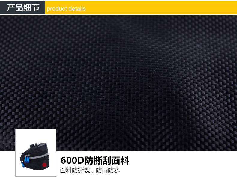 Sacoche pour vélo TUBAN - Ref 2213464 Image 15