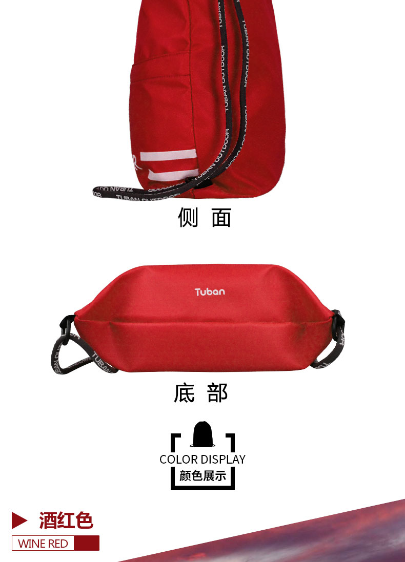 Túi thể thao Unisex Túi du lịch ngoài trời đơn giản Ba lô công suất lớn Ba lô dây rút balo trong suốt