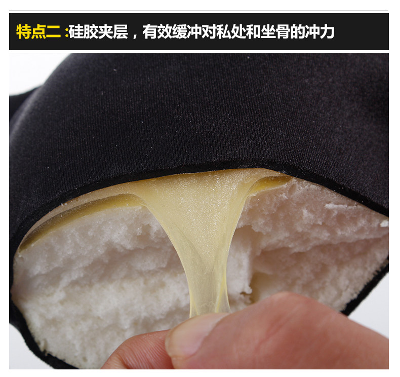 Selle de vélo Mountain Bike TUBAN - Ref 2348347 Image 15