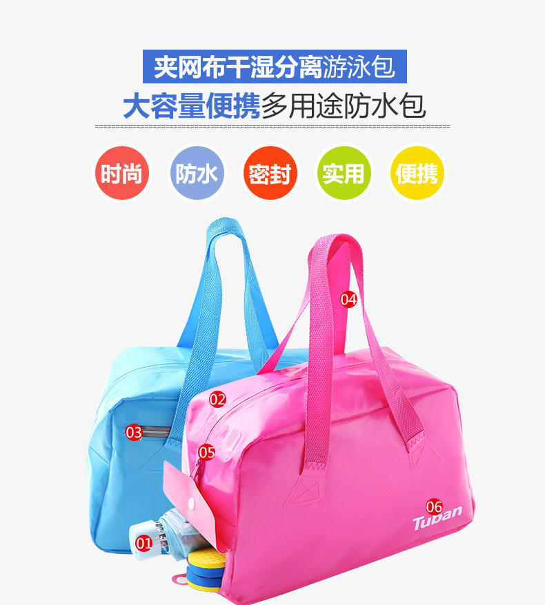 Sac de sport - Ref 9721 Image 33