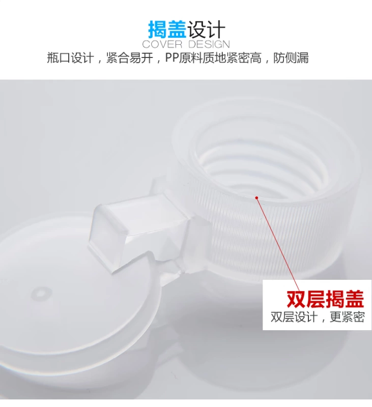 Du lịch phụ chai di động vệ sinh đặt mỹ phẩm Du lịch phụ chai nhỏ chai rỗng đặt túi rửa nữ - Rửa sạch / Chăm sóc vật tư túi vải đựng mỹ phẩm