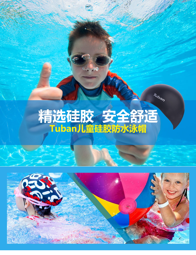 Mũ tai nghe chuyên nghiệp mũ bơi unisex tóc dài không thấm nước silicone thả mũ bơi thời trang người lớn 	mũ bơi có bịt tai