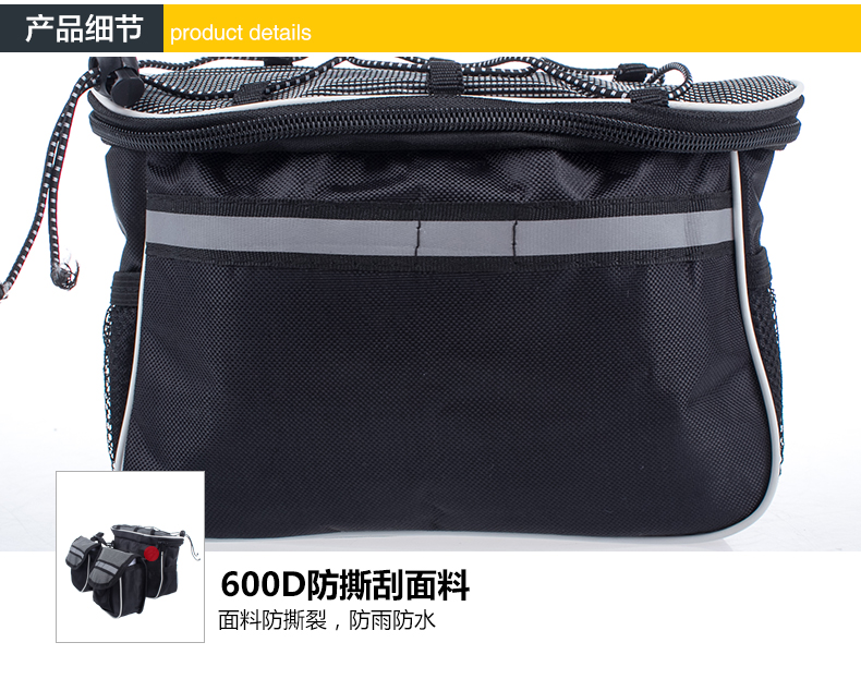 Sacoche pour vélo TUBAN - Ref 2215850 Image 17