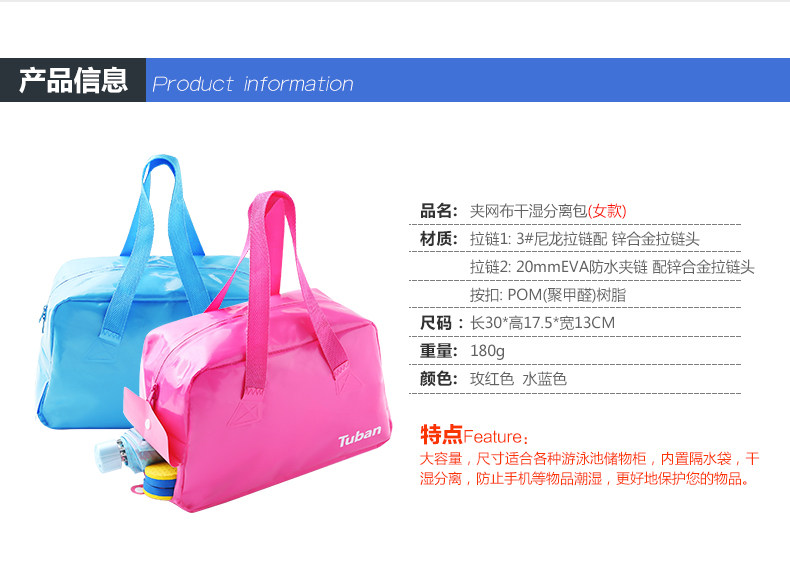 Sac de sport - Ref 9721 Image 30